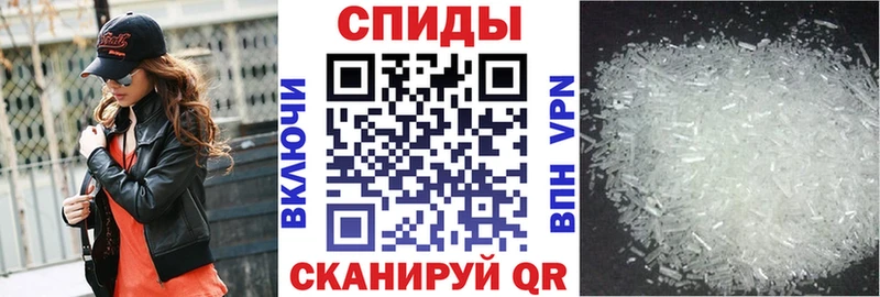 Amphetamine 98%  Купить  Сосногорск 