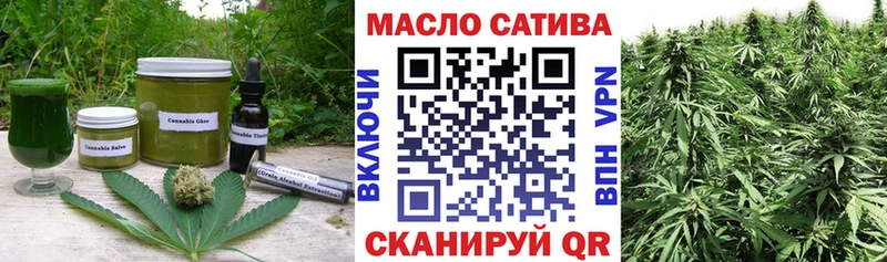 Печенье с ТГК марихуана  Купить  Сосногорск 