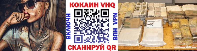 Купить  Сосногорск  Cocaine Боливия 