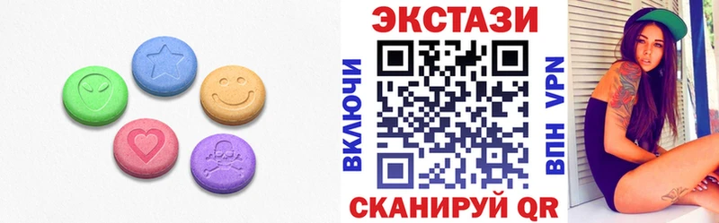 Ecstasy бентли  Купить где  Сосногорск 
