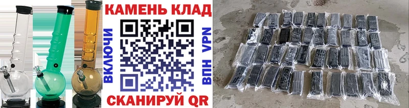 ГАШ гарик  Купить  Сосногорск 
