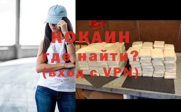 ГАЛЛЮЦИНОГЕННЫЕ ГРИБЫ Бронницы
