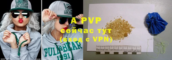 MDMA Бугульма