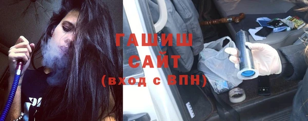 MDMA Бугульма