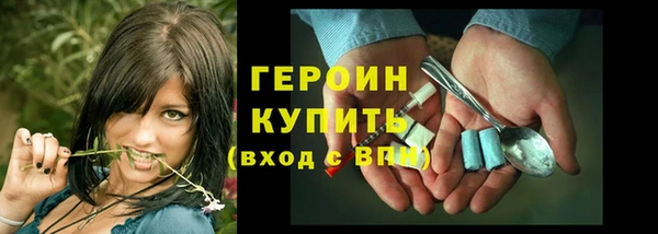 MDMA Бугульма