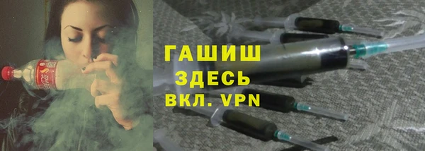MDMA Бугульма