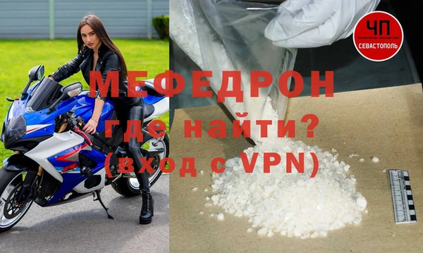 ГАЛЛЮЦИНОГЕННЫЕ ГРИБЫ Бронницы