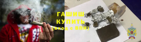 MDMA Бугульма