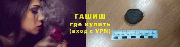 MDMA Бугульма