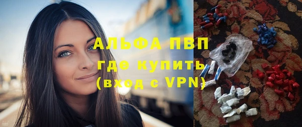 MDMA Бугульма