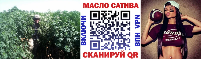 Купить закладки  Сосногорск  ТГК вейп 